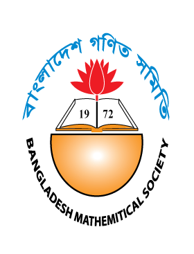 Bangladesh Mathematical Society Logo