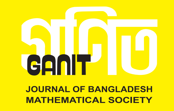 Ganit